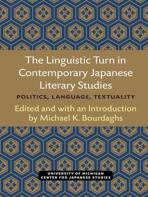 cover image of Linguistic Turn in Contemporary Japanese Literary Studies